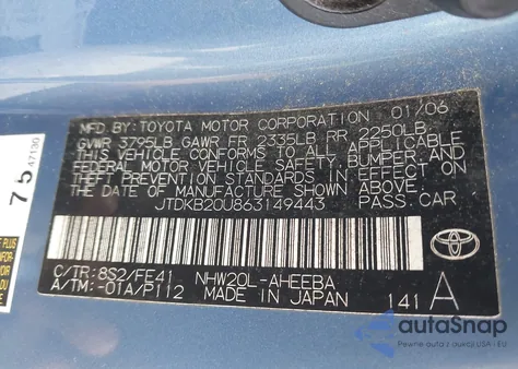 2006 Toyota Prius из США, поврежденный, VIN JTDKB20U863149443